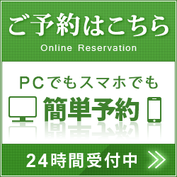 EPARK